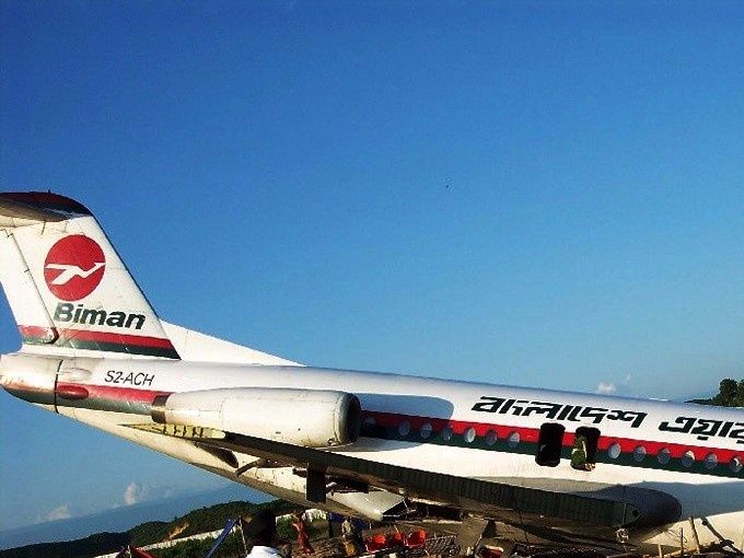 Msn:11172  S2-ACH Bangladesh Airlines.
Photo 