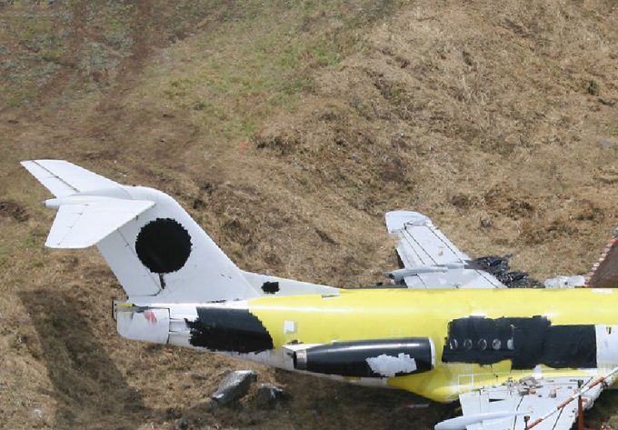 Msn:11222  HC-CDT  Icaro Ecuador.